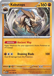 Kabutops 141/165 · Reverse Holofoil (SV: 151)
