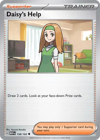 Daisy's Help 158/165 · Normal (SV: 151)