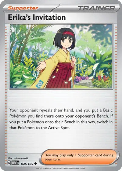 Erika's Invitation 160/165 · Normal (SV: 151)