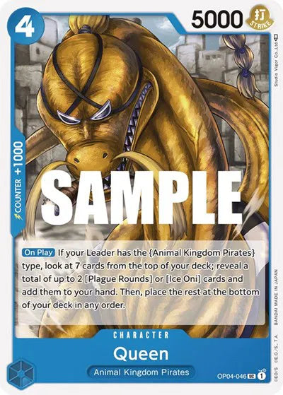 Queen (046) OP04-046 · Normal (Kingdoms of Intrigue)