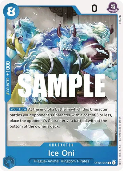 Ice Oni OP04-047 · Normal (Kingdoms of Intrigue)