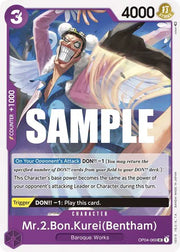 Mr.2.Bon.Kurei(Bentham) OP04-069 · Normal (Kingdoms of Intrigue)