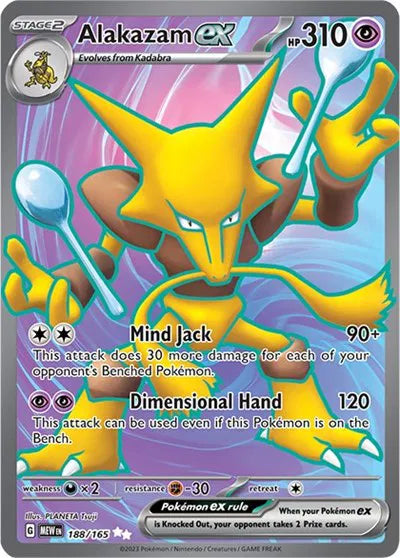 Alakazam ex 188/165 (SV: 151)