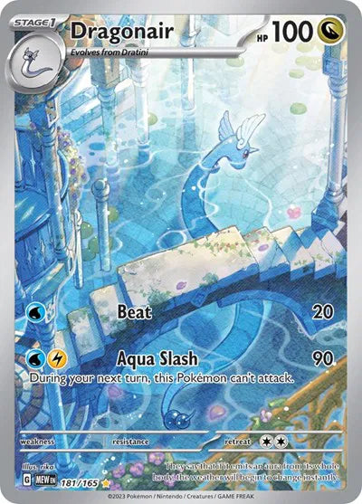 Dragonair 181/165 (SV: 151)
