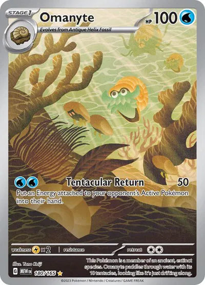 Omanyte 180/165 · Holofoil (SV: 151)