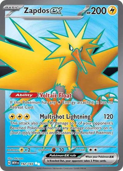 Zapdos ex 192/165 (SV: 151)