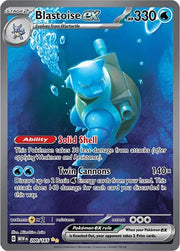 Blastoise ex 200/165 (SV: 151)
