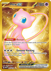Mew ex 205/165 · Holofoil (SV: 151)