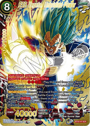 SSB Vegeta, Unbridled Power (Alternate Art) BT16-147 (Premium Anniversary Fighter Set 2023)