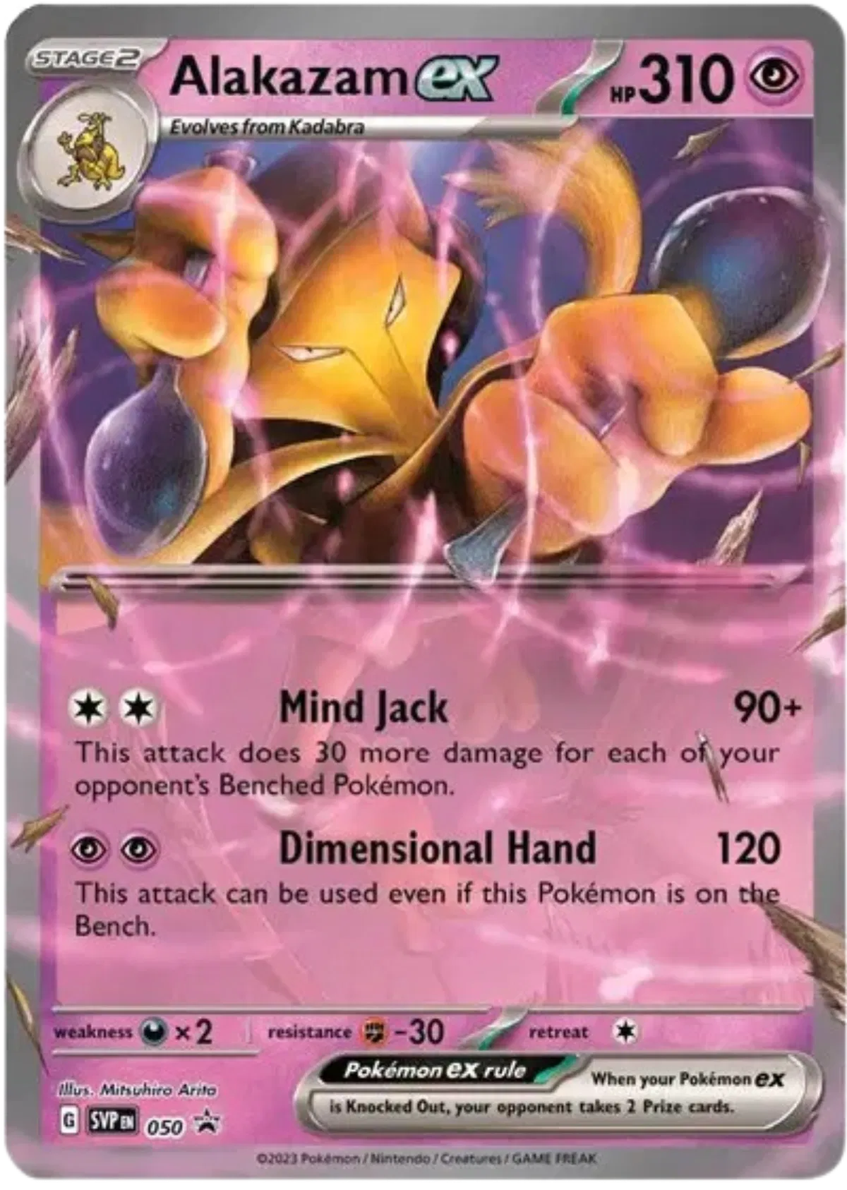 Alakazam ex Scarlet & Violet Promo Promo 050