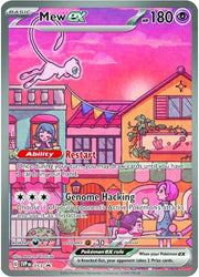 Mew ex 053 (Scarlet & Violet Promo)