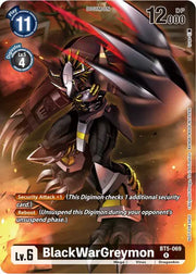 BlackWarGreymon (Tamer Party Pack -The Beginning-) BT5-069 R (Battle of Omni)