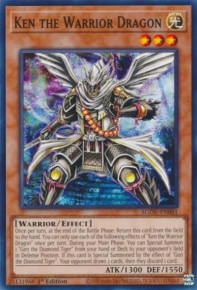Ken the Warrior Dragon AGOV-EN081 (Age of Overlord)
