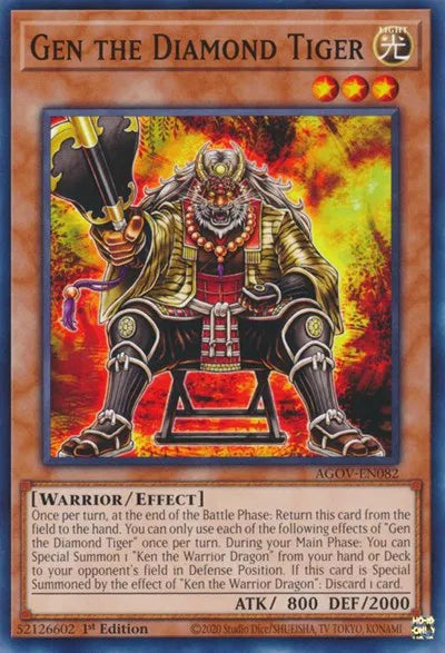 Gen the Diamond Tiger AGOV-EN082 (Age of Overlord)