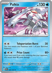 Palkia 040/182 · Holofoil (Paradox Rift)