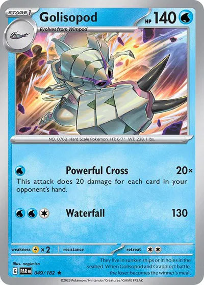 Golisopod 049/182 · Holofoil (Paradox Rift)