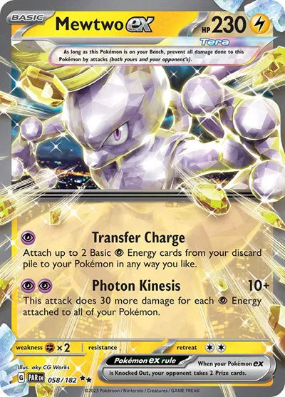 Mewtwo ex 058/182 (Paradox Rift)