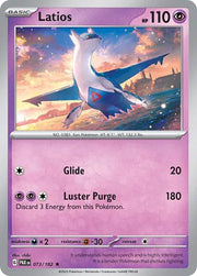 Latios 073/182 · Holofoil (Paradox Rift)