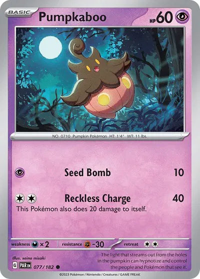 Pumpkaboo 077/182 · Normal (Paradox Rift)