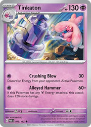 Tinkaton 085/182 · Reverse Holofoil (Paradox Rift)