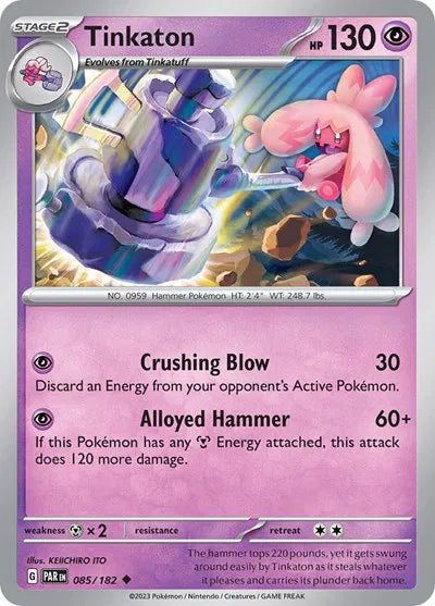 Tinkaton 085/182 · Reverse Holofoil (Paradox Rift)