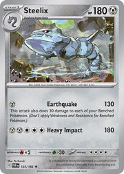Steelix 125/182 · Holofoil (Paradox Rift)