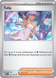 Tulip 181/182 · Normal (Paradox Rift)