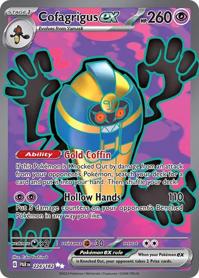 Cofagrigus ex 224/182 (Paradox Rift)
