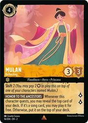 Mulan - Reflecting 16/204 · Normal (Rise of the Floodborn)