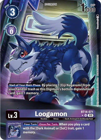 Loogamon (Alternate Art) BT14-071 SR (Blast Ace Booster)