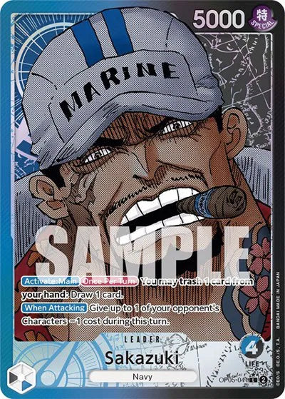 Sakazuki (Alternate Art) OP05-041 (Awakening of the New Era)