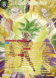 SS2 Kefla, Surging Flash (SPR) BT23-127 (Perfect Combination)