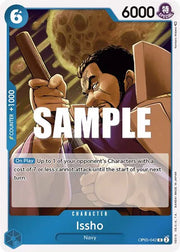 Issho OP05-042 (Awakening of the New Era)