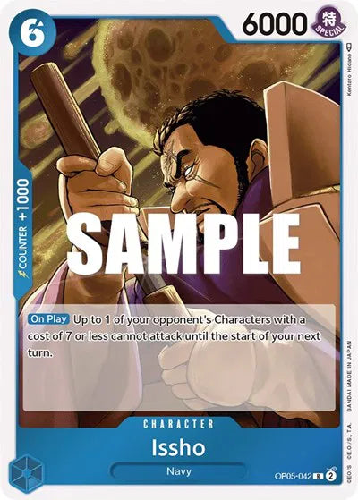 Issho OP05-042 (Awakening of the New Era)