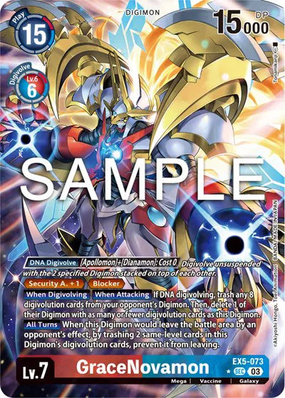 GraceNovamon (Alternate Art) EX5-073 SEC (Animal Colosseum)