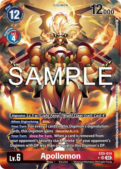 Apollomon (Alternate Art) EX5-014 SR (Animal Colosseum)