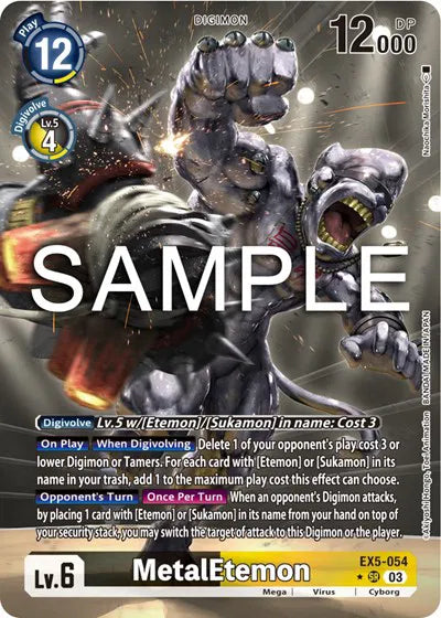 MetalEtemon (Alternate Art) EX5-054 SR (Animal Colosseum)