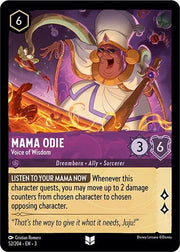 Mama Odie - Voice of Wisdom 52/204 · Normal (Into the Inklands)