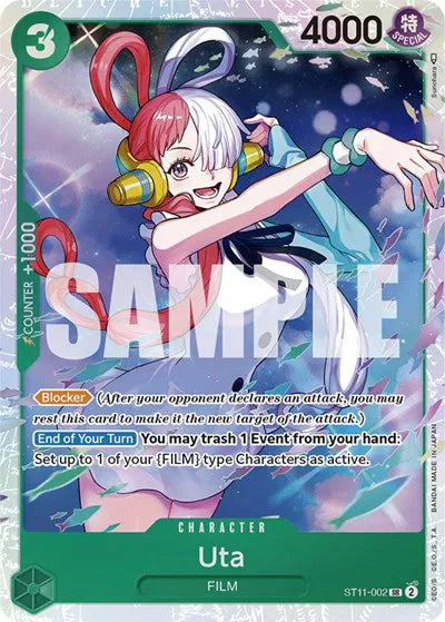 Uta (002) ST11-002 (Starter Deck 11: Uta) JP 6