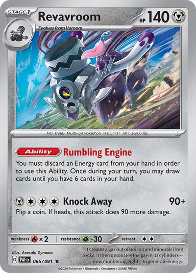 Revavroom 065/091 · Holofoil (Paldean Fates)