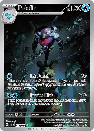 Palafin Paldean Fates Illustration Rare 225/091