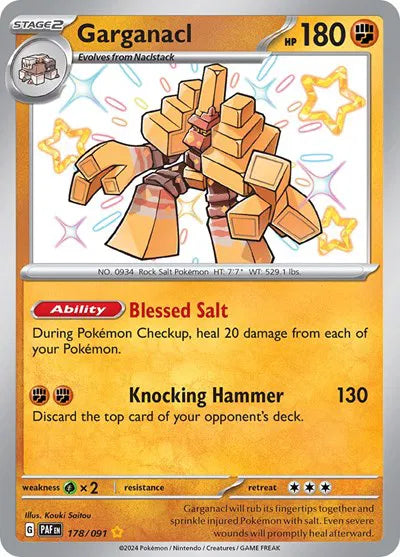Garganacl - 178/091 Shiny Rare