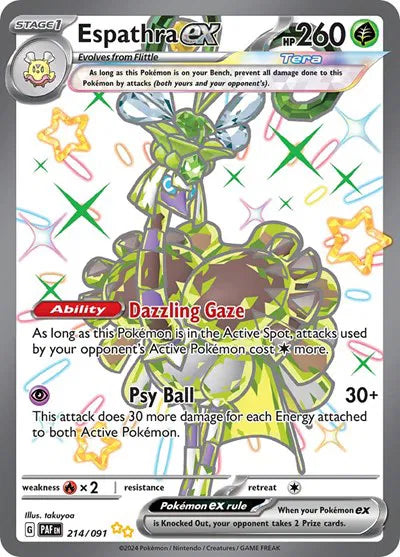 Espathra ex 214/091 Paldean Fates Shiny Ultra Rare
