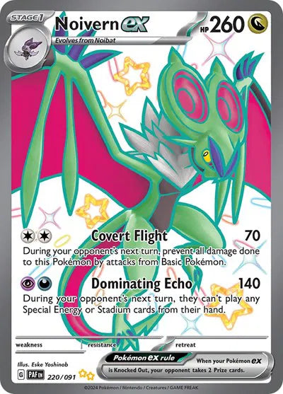 Noivern ex 220/091 (Paldean Fates)