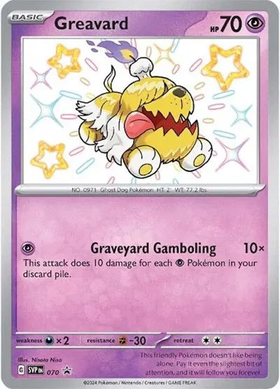 Greavard 070 (Scarlet & Violet Promo)