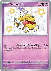 Greavard 070 (Scarlet & Violet Promo)
