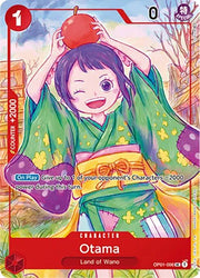 Otama (Japanese 1st Anniversary Set) OP01-006 (One Piece Promotion Cards)