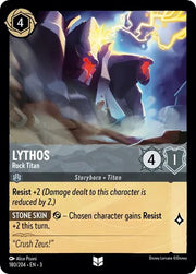 Lythos - Rock Titan 180/204 · Normal (Into the Inklands)