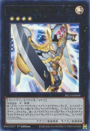 Number 39: Utopia (Alternate Art) BLC1-EN039 (Battles of Legend: Chapter 1)