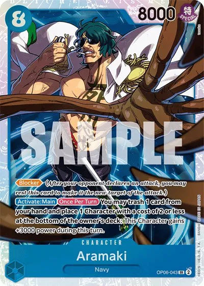 Aramaki OP06-043 · Foil (Wings of the Captain)